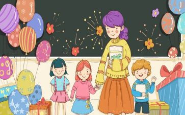 宣威市中小学教师工作计划5篇