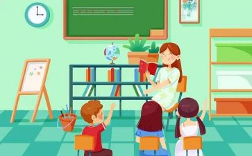 小学教师会议教师讲话稿5篇
