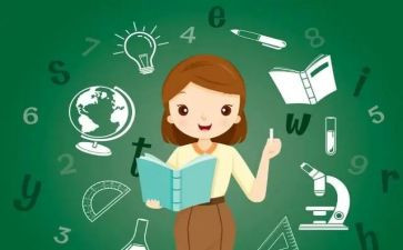 新学期工作计划小学教师5篇