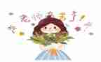 小学教师个人总结工作总结参考6篇