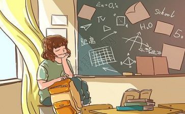 校园周总结报告7篇