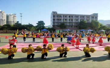 学校运动会作文6篇