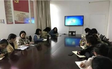 小组心得体会模板5篇