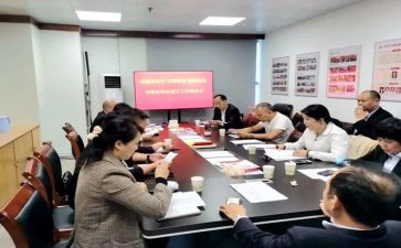 大学生心理协会活动策划5篇