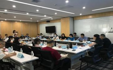 2023协会工作计划7篇