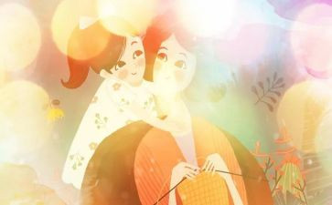 老师谢谢您演讲稿5篇