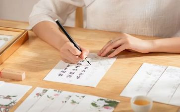 记一次写作文6篇