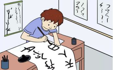 写作培训总结5篇