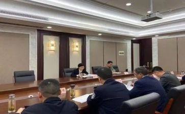 四个意识系列讲话心得体会8篇