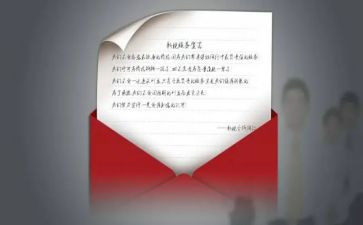 小学校教育信息化工作总结6篇