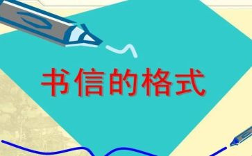 打击治理电信诈骗活动总结8篇