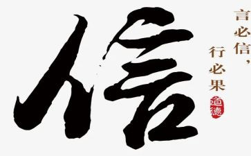 乡信息工作总结最新8篇