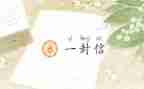 学电信诈骗心得体会通用7篇