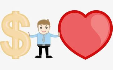 薪酬的工作计划8篇