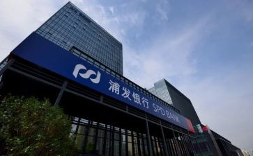 2024银行行长述职报告精选8篇