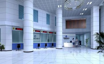 2024年银行行长年度工作总结8篇