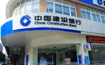 2024银行行长述职报告6篇