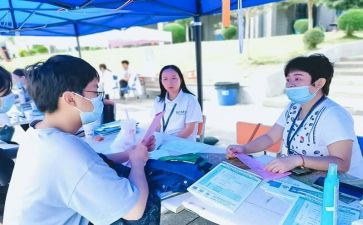 社团纳新工作计划7篇