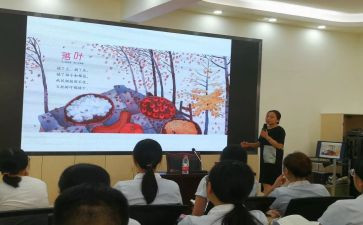 新课标数学培训心得体会5篇