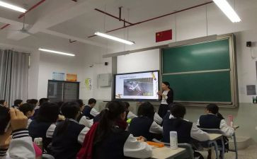 新课程读书心得5篇