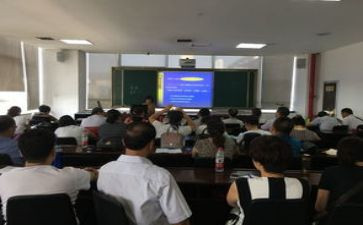 研修新课程标准心得体会7篇
