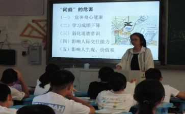 新课程下的课程心得体会参考8篇