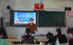 数学新课标培训总结8篇