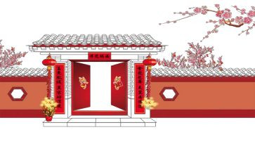 最新年度个人工作计划7篇