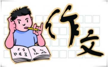 心情作文600字模板6篇