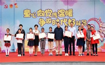 深化新时代教育评价总体方案心得体会8篇