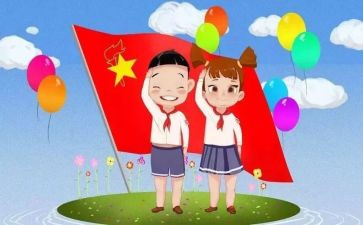 五四与新时代的演讲稿7篇