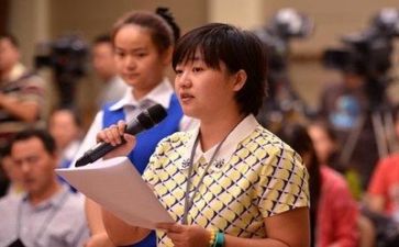 新闻类作文600字8篇