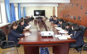 中小学干部培训心得体会7篇