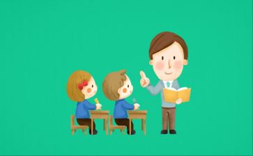 新教师上学期教学工作计划7篇