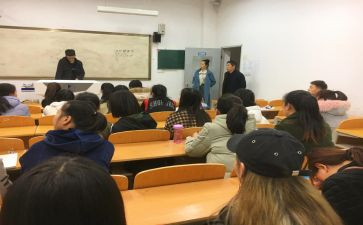 小学管理心得体会推荐6篇