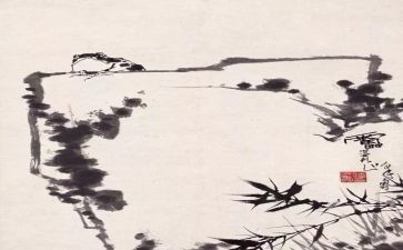 中国画教案5篇
