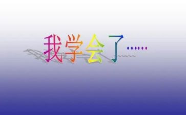 医学会议领导致辞稿6篇