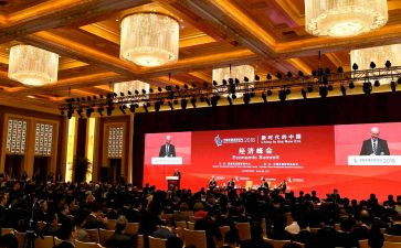 大学生开学讲话稿6篇