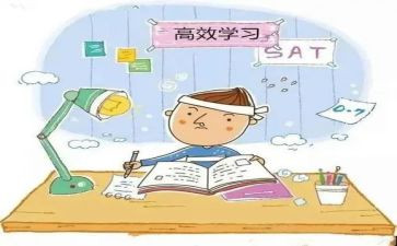 学科研修计划5篇