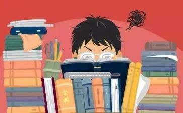 学科教研活动方案7篇