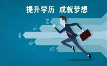 学历史的工作计划参考8篇