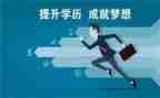 学历史的工作计划参考8篇