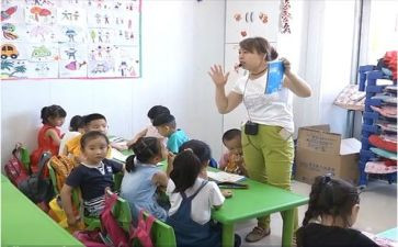 学前班下册工作计划6篇