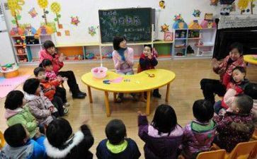 2024年幼儿园学前教育工作总结7篇
