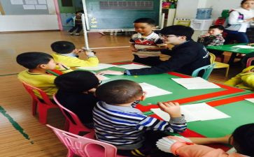 幼儿学前教育教案6篇