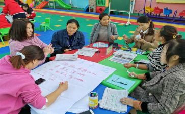学前教育教师学期工作计划5篇