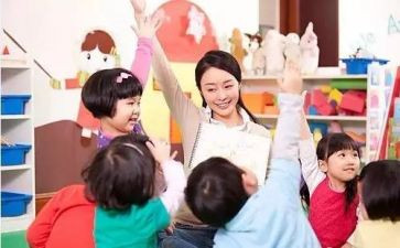 学前春季工作计划5篇