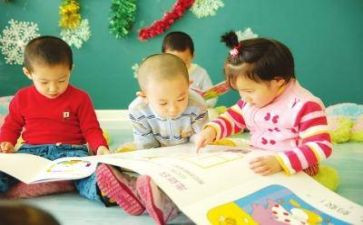 幼儿园学前班教学计划优秀5篇