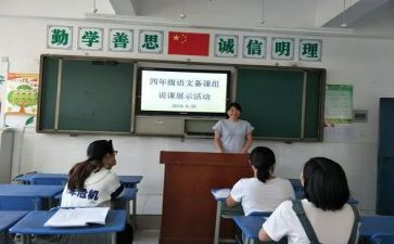 同学情演讲稿范文5篇