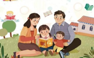 学区房购买合同7篇
